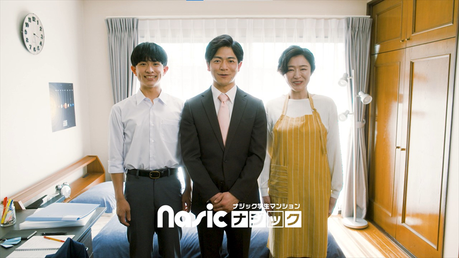 「カメ止め」女優しゅはまはるみ、Z世代にガチギレ？！ 学生向け不動産サービス「ナジック」TV-CMに出演