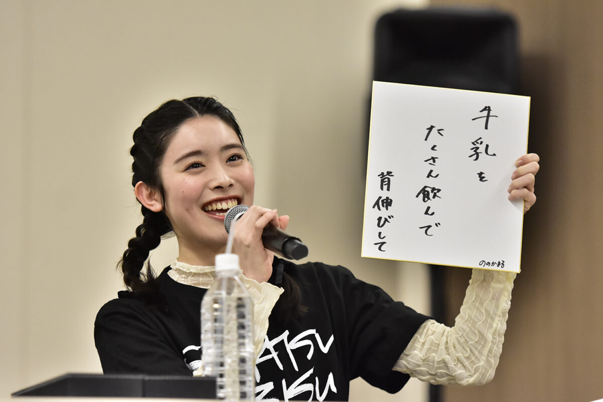 私立恵比寿中学、メンバー10人全員登場でレギュラーラジオ10周年公開収録!! 節分にファンの福を呼ぶメンバー、グループの抱負を語る先輩、個人案件の抱負を語る後輩。