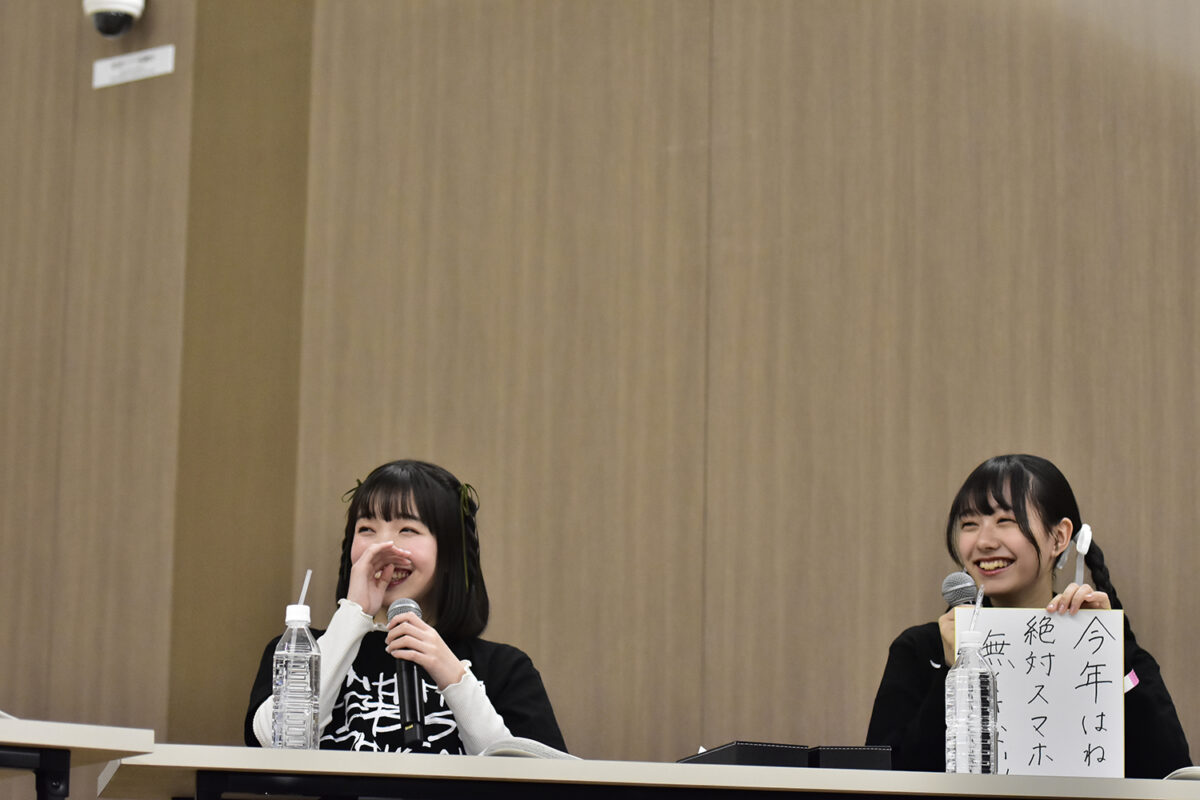 私立恵比寿中学、メンバー10人全員登場でレギュラーラジオ10周年公開収録!! 節分にファンの福を呼ぶメンバー、グループの抱負を語る先輩、個人案件の抱負を語る後輩。