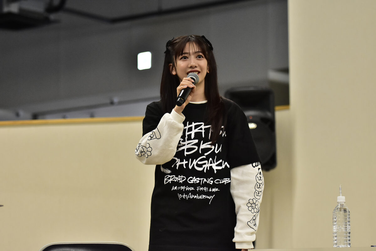 私立恵比寿中学、メンバー10人全員登場でレギュラーラジオ10周年公開収録!! 節分にファンの福を呼ぶメンバー、グループの抱負を語る先輩、個人案件の抱負を語る後輩。