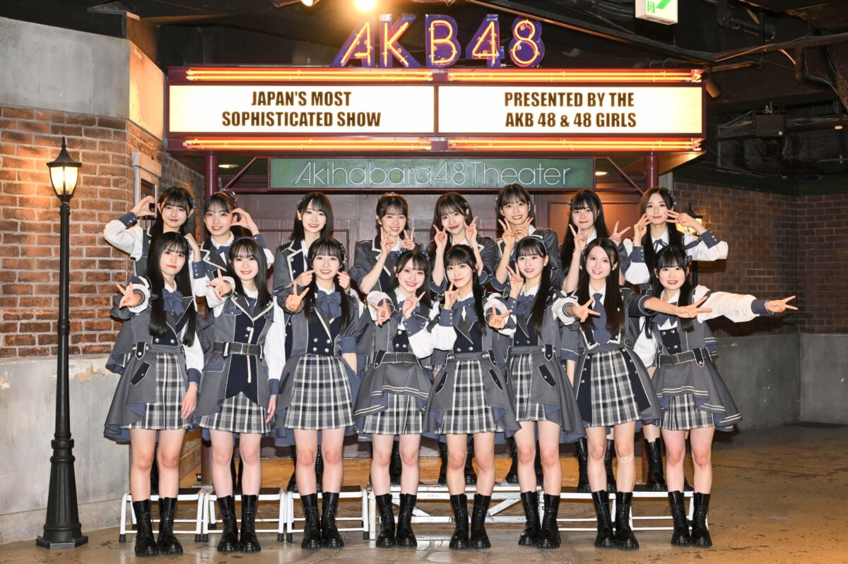 AKB48研究生、未来への一歩！新公演『そこに未来はある』開幕！テーマは“新時代” 17期研究生・佐藤綺星が語る『この公演で新しい風を吹かせたい！』