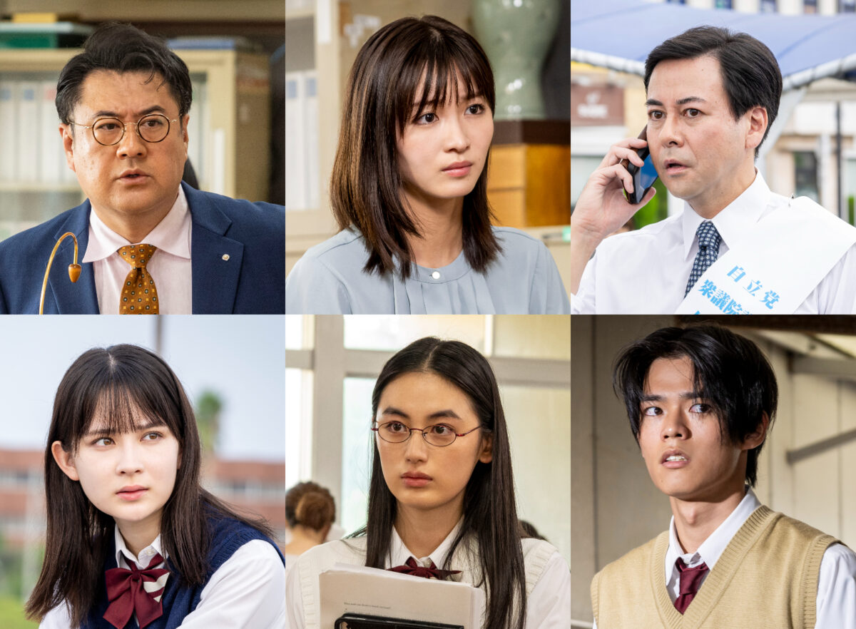 反町隆史主演『GTOリバイバル』主題歌はBLUE ENCOUNTに決定！「POISON」をリバイバルアレンジ！フィーチャリングに反町も歌唱参加！さらに、新キャストも一挙解禁！