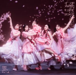 櫻坂46、BACKSメンバーによるMV「油を注せ！」公開！