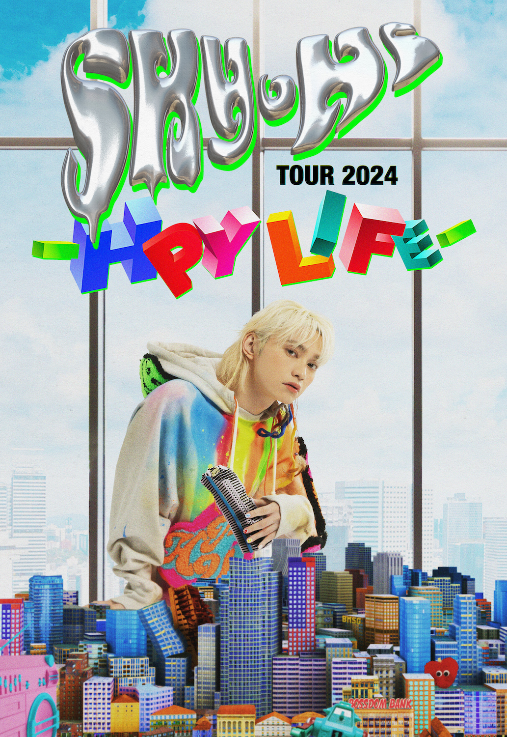 SKY-HI、5月4日より全国10都市11公演のツアー開催決定！ツアーに向けて書き下ろした新曲「ヒッピー」が2月12日に配信リリース！