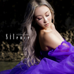 映画「ゴールド・ボーイ」の主題歌となった、珠玉のバラード「Silence」を倖田來未がリリース。 2 映画「ゴールド・ボーイ」の主題歌となった、珠玉のバラード「Silence」を倖田來未がリリース。