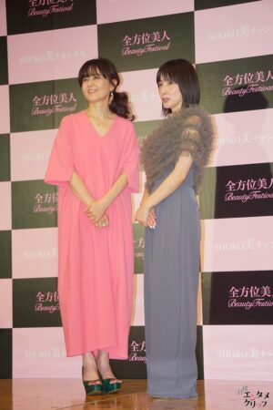 美の秘訣解き明かす！石野真子＆奥菜恵が『全方位美人Beauty Festival 2024』でスペシャルトーク！