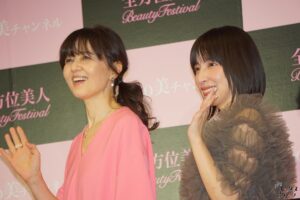 美の秘訣解き明かす！石野真子＆奥菜恵が『全方位美人Beauty Festival 2024』でスペシャルトーク！