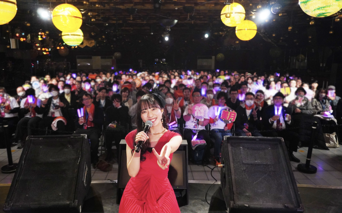 STU48 キャプテン・今村美月ソロツアー「Beautiful moon」が大阪からスタート! バンド生演奏で特別アレンジされたSTU48の楽曲を含む15曲を披露! 11 STU48 キャプテン・今村美月ソロツアー「Beautiful moon」が大阪からスタート! バンド生演奏で特別アレンジされたSTU48の楽曲を含む15曲を披露!