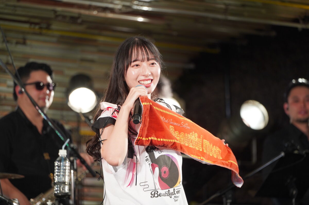 STU48 キャプテン・今村美月ソロツアー「Beautiful moon」が大阪からスタート! バンド生演奏で特別アレンジされたSTU48の楽曲を含む15曲を披露! 4 STU48 キャプテン・今村美月ソロツアー「Beautiful moon」が大阪からスタート! バンド生演奏で特別アレンジされたSTU48の楽曲を含む15曲を披露!