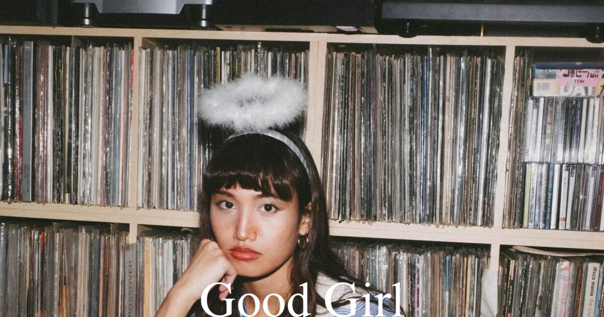 R&B/SoulシンガーソングライターSincere、2024年リリース第一弾となる新曲「Good Girl」を2月14日バレンタインデーに ...