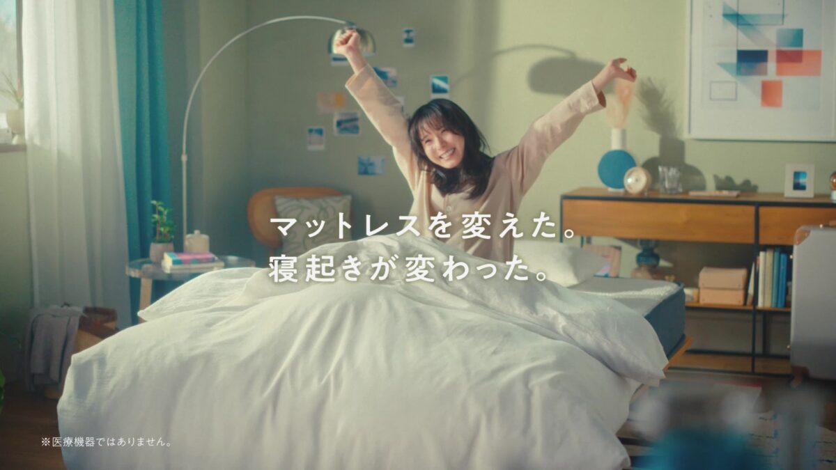 寝落ちが変わった。人生が変わった。とSNSに推す声が広がる『NELLマットレス』リアルユーザーの松岡茉優が「ありがとう」「だいすき」と「#NELL愛」を伝える