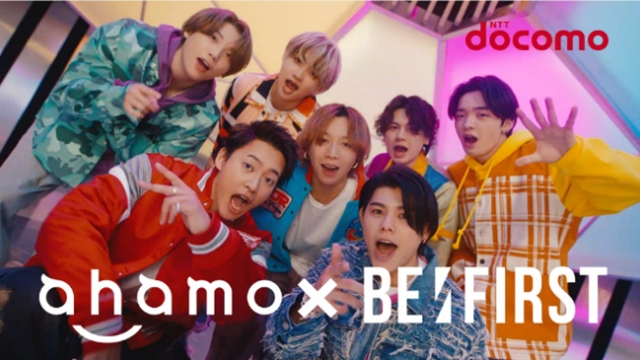 話題沸騰！ahamoの最新CMにBE:FIRSTが初登場！ダンスパフォーマンスに神尾楓珠＆森七菜も大興奮！