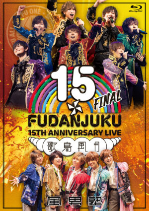 風男塾、3月13日に発売する『ビーストロリポップ』新ビジュアルを解禁！