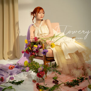 青山吉能、新ビジュアルを公開!新曲「Flowery」が今夜放送FM802「802 Palette」にて初オンエア! 3 青山吉能、新ビジュアルを公開!新曲「Flowery」が今夜放送FM802「802 Palette」にて初オンエア!
