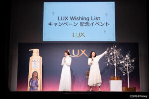 貴島明日香と横澤夏子 初共演登壇！ 憧れの韓国アイドルヘア！ 予想外ヘアでご機嫌に！？