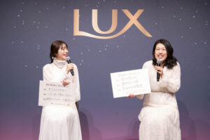 貴島明日香と横澤夏子 初共演登壇！ 憧れの韓国アイドルヘア！ 予想外ヘアでご機嫌に！？