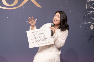 貴島明日香と横澤夏子 初共演登壇！ 憧れの韓国アイドルヘア！ 予想外ヘアでご機嫌に！？