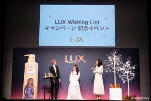 貴島明日香と横澤夏子 初共演登壇！ 憧れの韓国アイドルヘア！ 予想外ヘアでご機嫌に！？