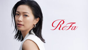 榮倉奈々、山田裕貴が美容ブランドのアンバサダーに就任! 美しさを引き出す、ReFa 新TVCMをOA シャワーヘッドと光美容器を使う2人が、憧れの美肌を披露! シャワーシーンの美しさに注目 1 榮倉奈々、山田裕貴が美容ブランドのアンバサダーに就任! 美しさを引き出す、ReFa 新TVCMをOA シャワーヘッドと光美容器を使う2人が、憧れの美肌を披露! シャワーシーンの美しさに注目