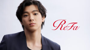 榮倉奈々、山田裕貴が美容ブランドのアンバサダーに就任! 美しさを引き出す、ReFa 新TVCMをOA シャワーヘッドと光美容器を使う2人が、憧れの美肌を披露! シャワーシーンの美しさに注目 2 榮倉奈々、山田裕貴が美容ブランドのアンバサダーに就任! 美しさを引き出す、ReFa 新TVCMをOA シャワーヘッドと光美容器を使う2人が、憧れの美肌を披露! シャワーシーンの美しさに注目