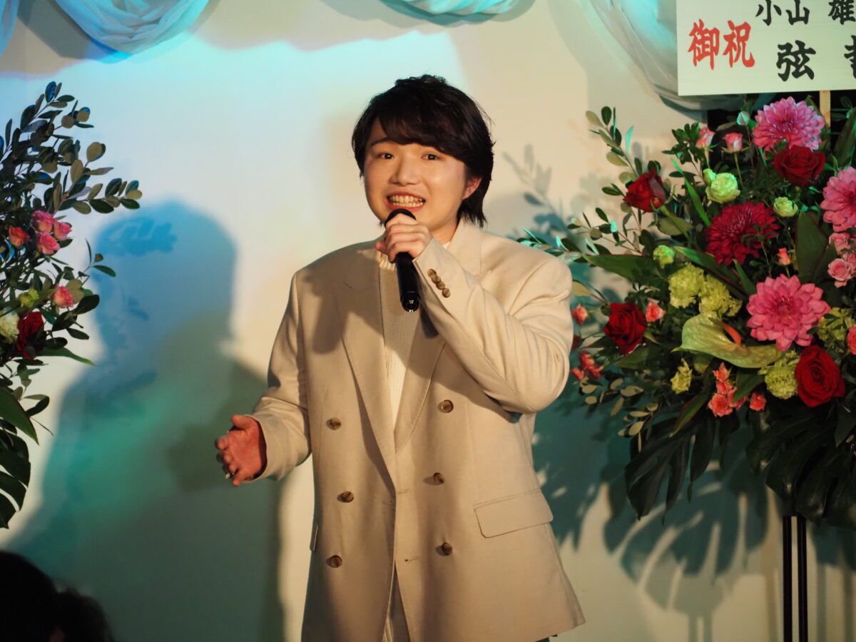 全国民の孫、北の大地から現れた“マジックボイス“「小山雄大」お披露目会を開催!デビュー曲「道南恋しや」を初披露! 2 全国民の孫、北の大地から現れた“マジックボイス“「小山雄大」お披露目会を開催!デビュー曲「道南恋しや」を初披露!