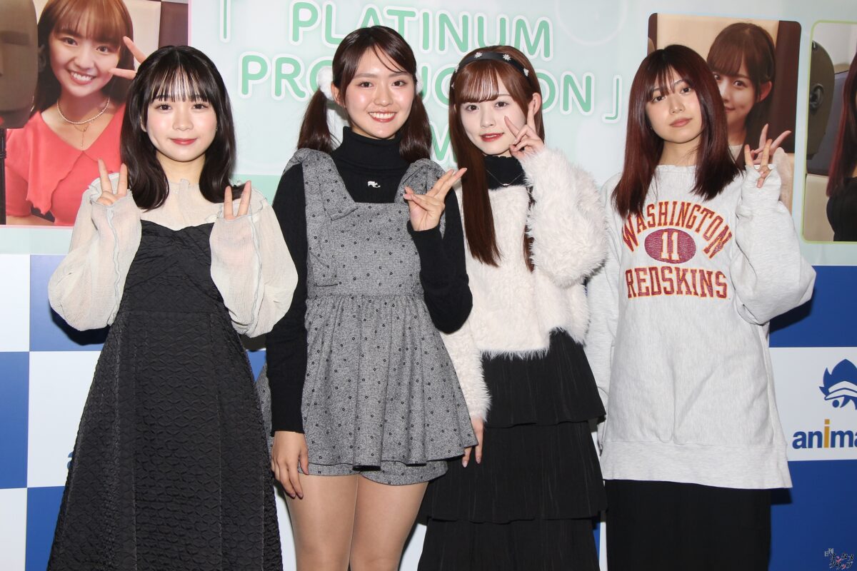 豊田ルナ・吉田莉桜・三好佑季・池本しおり4名がキャラクターボイスを担当した「PLATINUM PRODUCTION」ASMRが発売　いろんなシチュエーションを想像して楽しんでいただけたら　紅茶でも飲みながら聞いていただきたいな