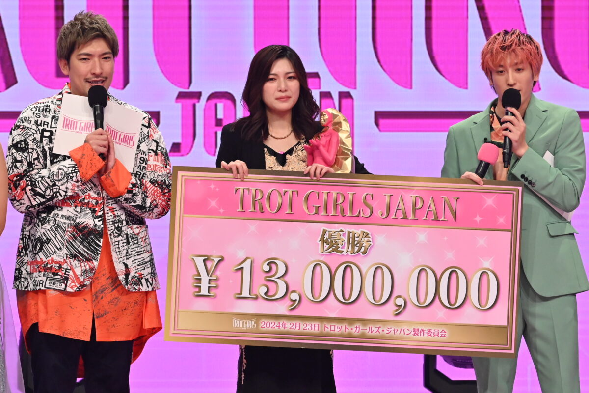 韓国で大ブームの「トロット」オーディションの日本版『トロット・ガールズ・ジャパン』優勝賞金1300万円を獲得した歌姫がついに決定！栄冠に輝いたのはアイドルからの脱皮をはかる福田未来！