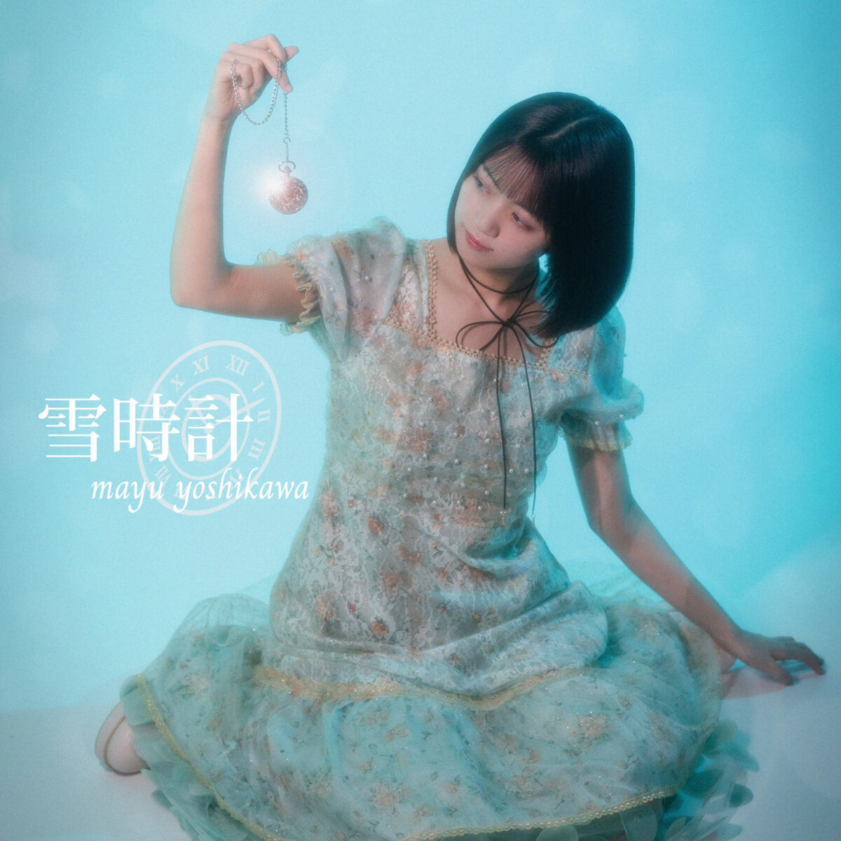 吉川茉優 デジタルニューシングル「雪時計」が2月24日にリリース！冬の表情を感じて！