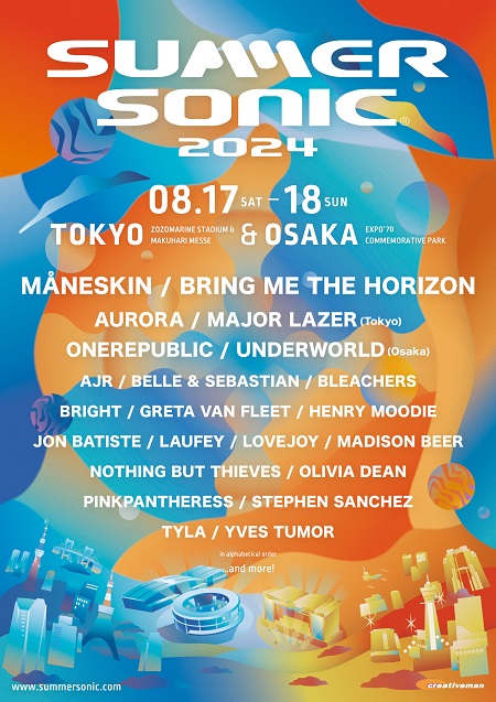 初出演から2年での大抜擢 マネスキン がSUMMER SONIC 2024のヘッドライナーに決定！