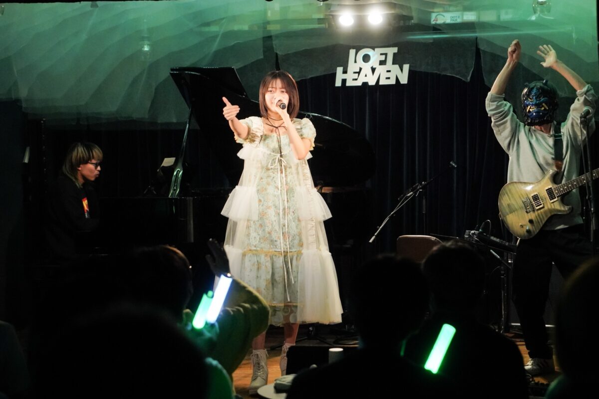 吉川茉優 初のワンマンライブを開催！“最強のアーティストになれるようにがんばります！”と宣言！