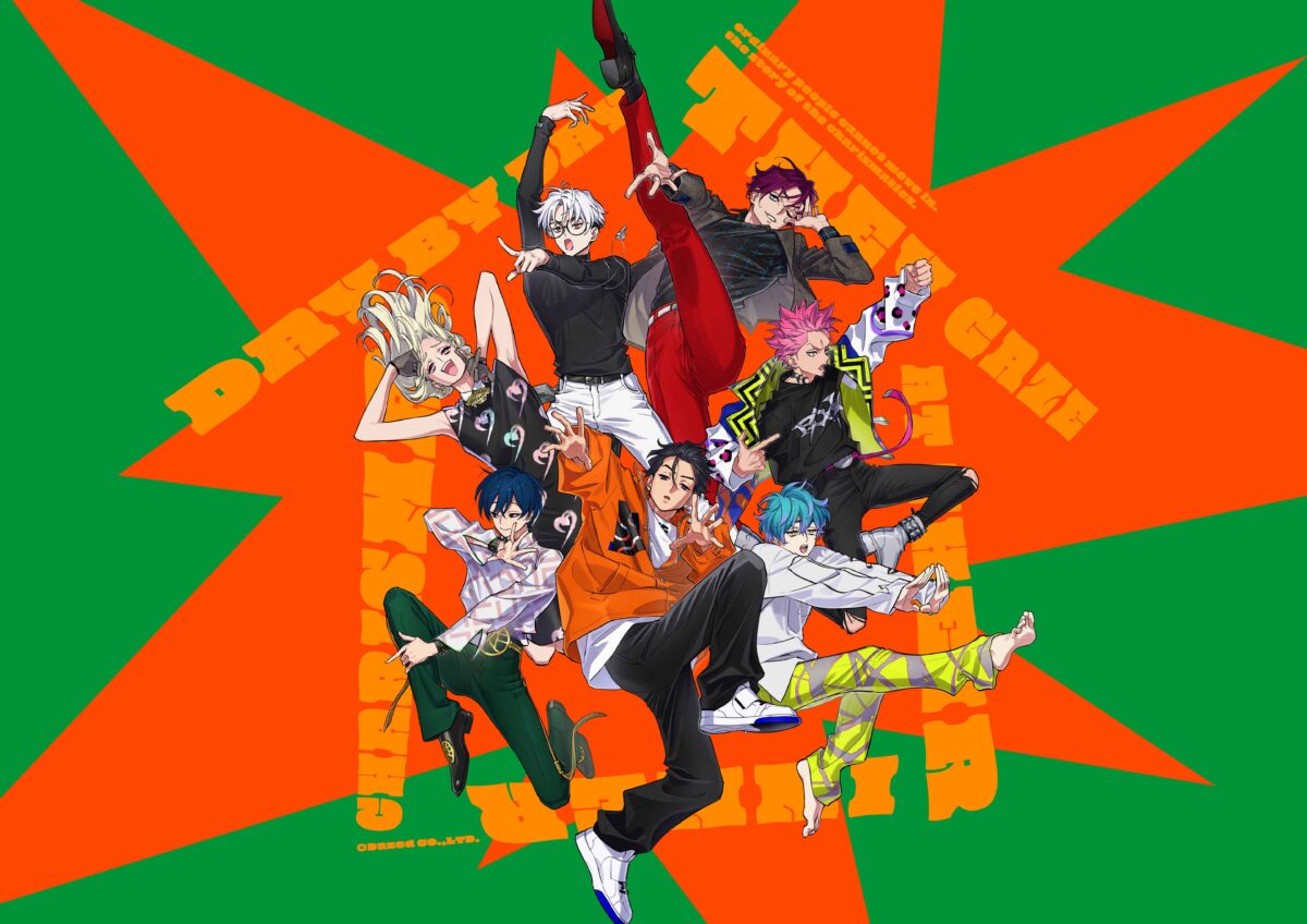 超人的シェアハウスストーリー『カリスマ』2ndアルバム『カリスマジャンボリー』発売決定！七人のカリスマ声優が飾る『声優グランプリ』表紙公開！