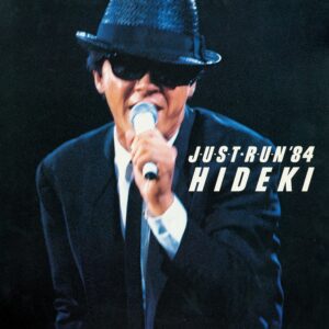 西城秀樹のアルバム復刻シリーズ第七弾、2024年4月12日発売！4月13日からは「HIDEKI SAIJO 7th Memory BIG GAME2024」が開催！