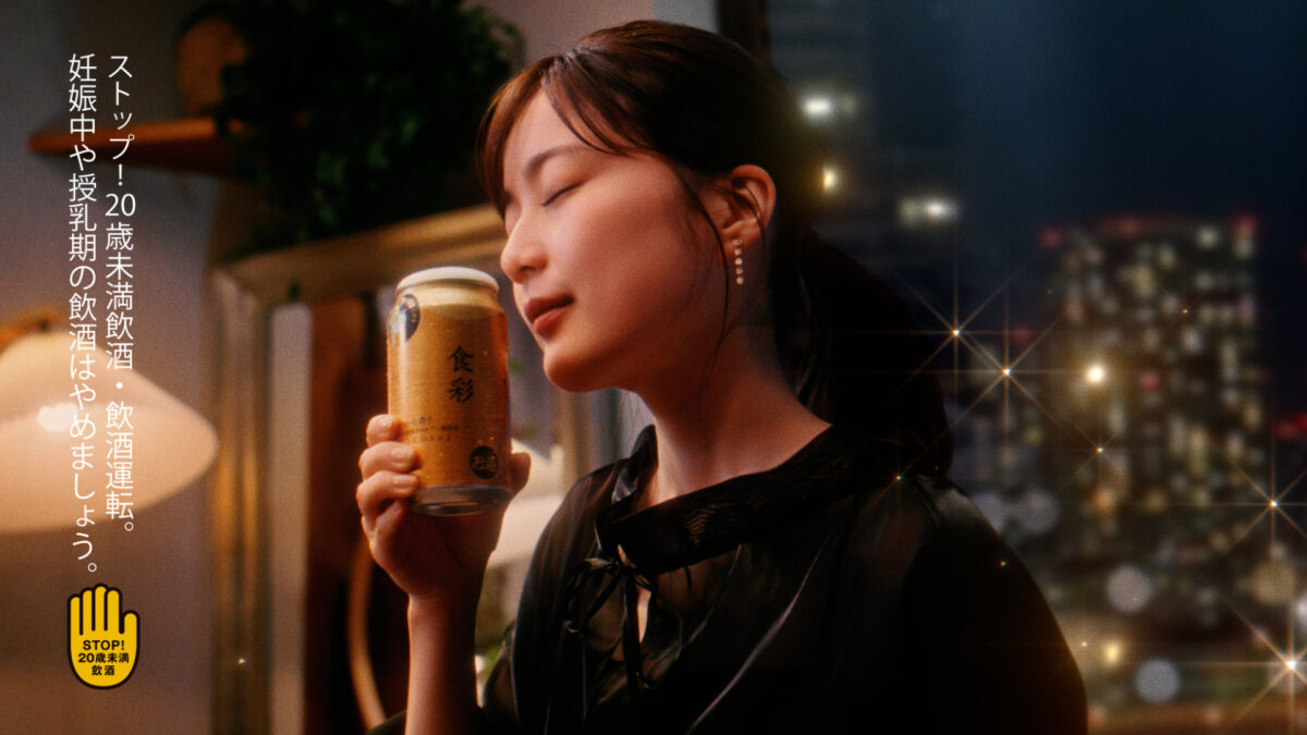 生田絵梨花 プレミアムなドレスで登場！ 心からの『は～っ』っていう表情を見て！ 年始にロンドン1人旅も！