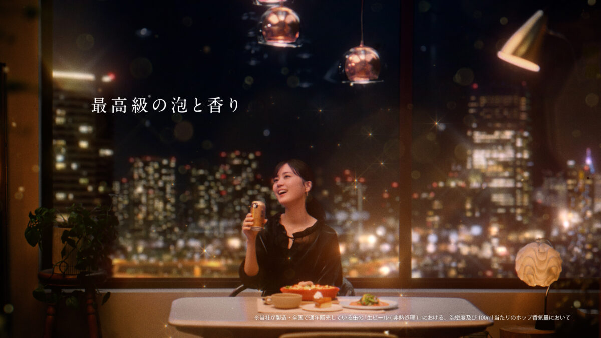 生田絵梨花 プレミアムなドレスで登場！ 心からの『は～っ』っていう表情を見て！ 年始にロンドン1人旅も！