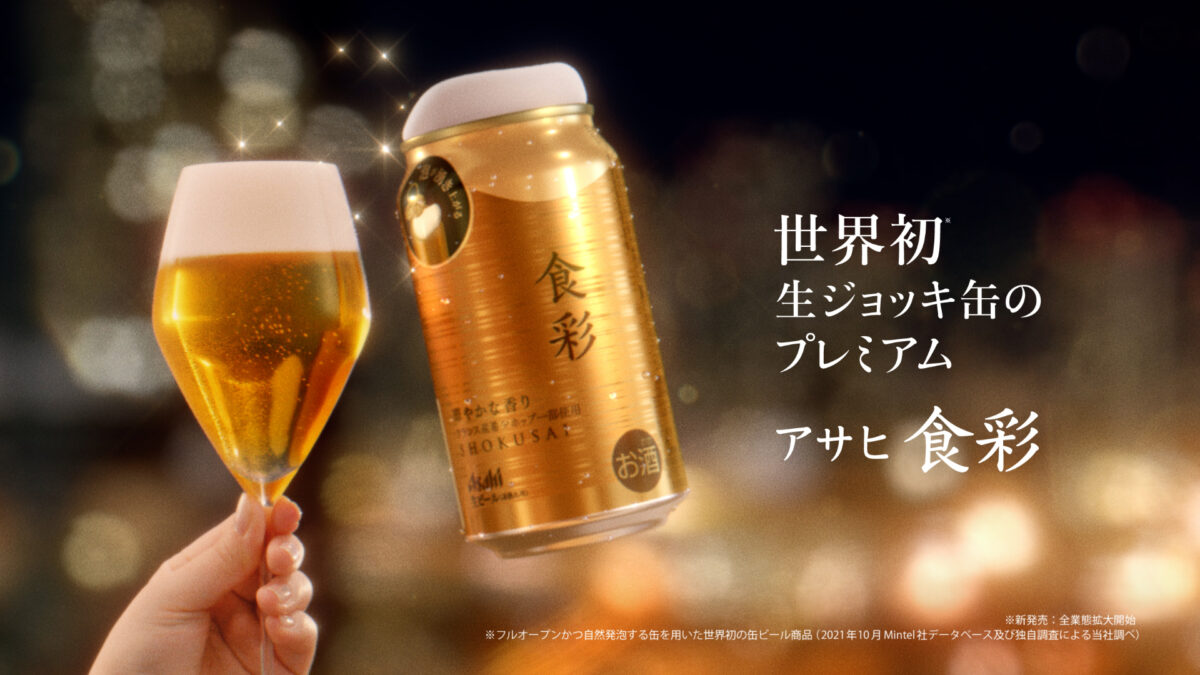 生田絵梨花 プレミアムなドレスで登場！ 心からの『は～っ』っていう表情を見て！ 年始にロンドン1人旅も！