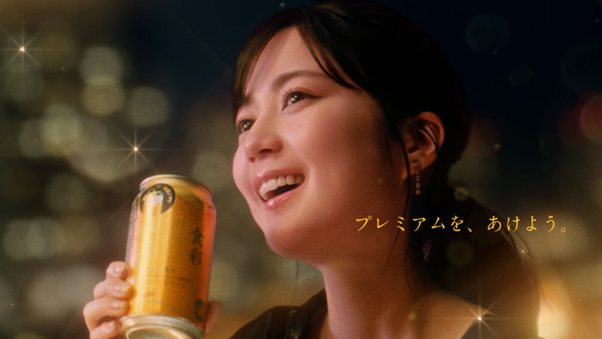 生田絵梨花 プレミアムなドレスで登場！ 心からの『は～っ』っていう表情を見て！ 年始にロンドン1人旅も！