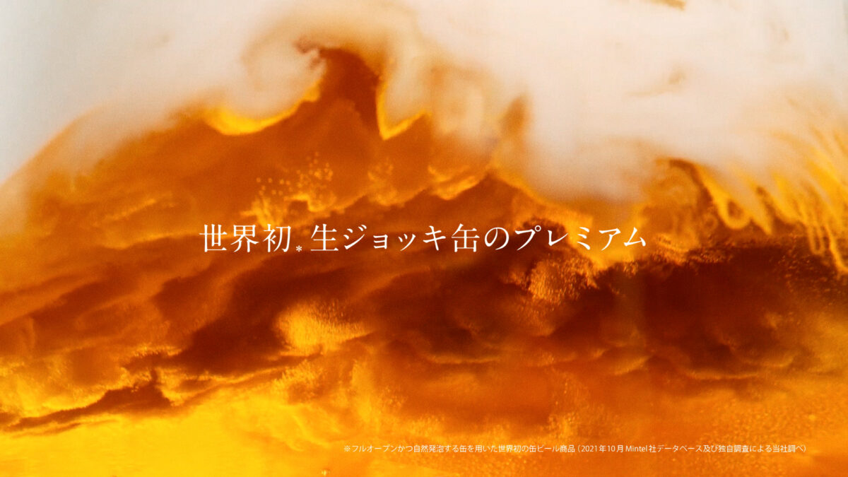 生田絵梨花 プレミアムなドレスで登場！ 心からの『は～っ』っていう表情を見て！ 年始にロンドン1人旅も！