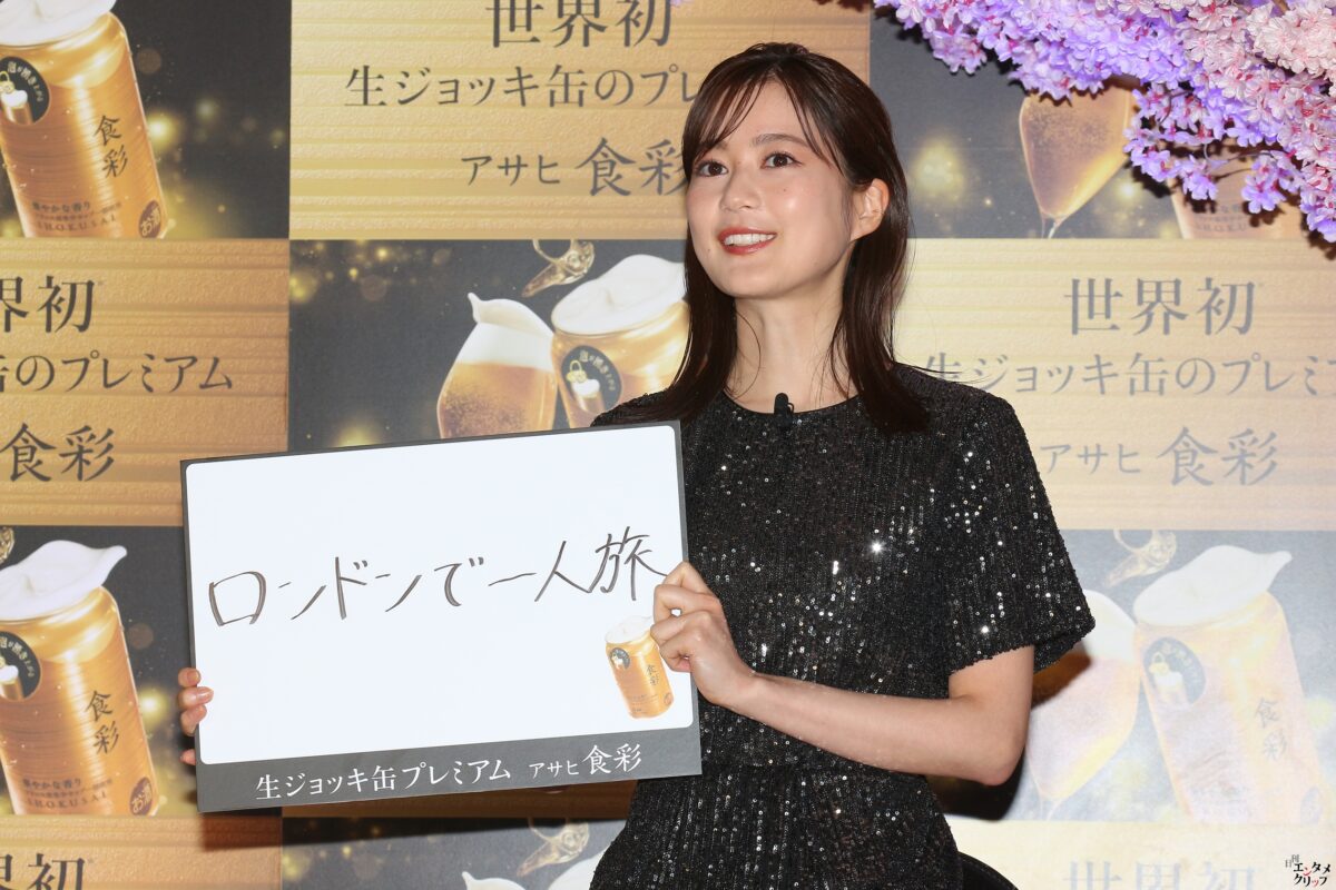 生田絵梨花 プレミアムなドレスで登場！ 心からの『は～っ』っていう表情を見て！ 年始にロンドン1人旅も！