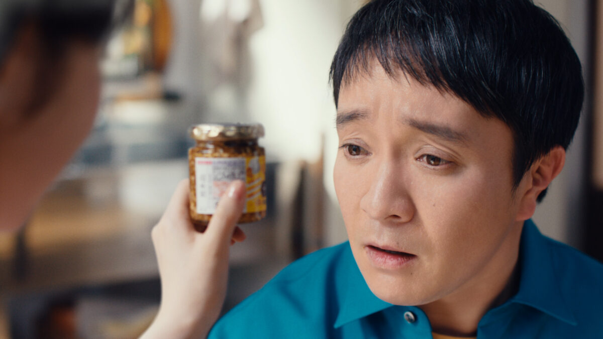 4年に1度の“にっこり肉の日(2月29日)”から放送開始! エバラ食品 新商品「黄金の味 濃厚焙煎ごま」と「焼肉ザクだれ 塩だれガーリック」新CMに濱田岳、桜田ひよりが初出演！