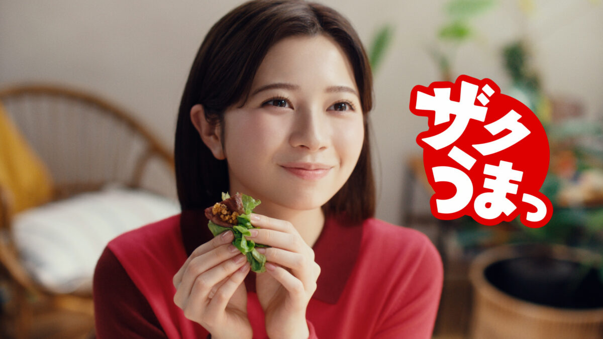 4年に1度の“にっこり肉の日(2月29日)”から放送開始! エバラ食品 新商品「黄金の味 濃厚焙煎ごま」と「焼肉ザクだれ 塩だれガーリック」新CMに濱田岳、桜田ひよりが初出演！