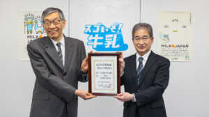 史上初となる記念「時間」を日本記念日協会が認定し、3月6日（水）9時 が “ミルクの日のミルクの時間” に！酪農応援アンバサダー「高嶺のなでしこ」が、ウェザーニュース LiVE に「酪農応援ニュース」キャスター・リポーター等で出演！