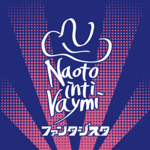 ナオト・インティライミ ゲストにNovel Coreを迎えた新曲「ミコラソン(feat. Novel Core)」が記念すべき10枚目のオリジナル・アルバムに収録決定!同時に、アルバム収録曲の詳細を発表! 5 ナオト・インティライミ ゲストにNovel Coreを迎えた新曲「ミコラソン(feat. Novel Core)」が記念すべき10枚目のオリジナル・アルバムに収録決定!同時に、アルバム収録曲の詳細を発表!