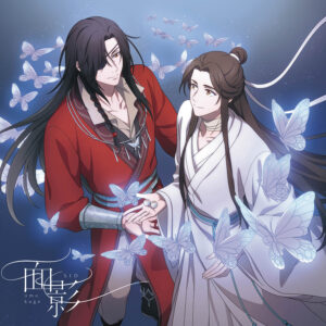 シド 3月20日リリース、約3年ぶりとなるシングル「面影」CD購入者特典絵柄解禁！