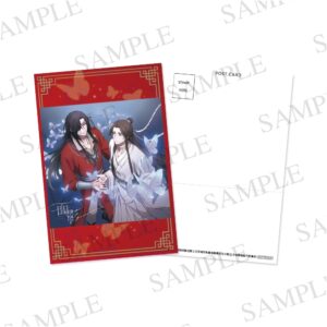 シド 3月20日リリース、約3年ぶりとなるシングル「面影」CD購入者特典絵柄解禁！