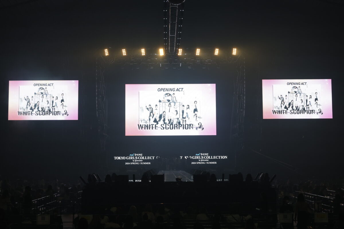WHITE SCORPION マイナビ TGC 2024 S/Sに異例のスピード初出演!デビュー曲「眼差しSniper」でオープニングアクトを飾る! 2 WHITE SCORPION マイナビ TGC 2024 S/Sに異例のスピード初出演!デビュー曲「眼差しSniper」でオープニングアクトを飾る!
