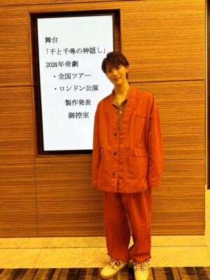 増子敦貴、舞台『千と千尋の神隠し』でのハク役抜擢に気合十分! 「ハクのように!あ、龍のように!とにかく全力で頑張ります!」 7 増子敦貴、舞台『千と千尋の神隠し』でのハク役抜擢に気合十分! 「ハクのように!あ、龍のように!とにかく全力で頑張ります!」