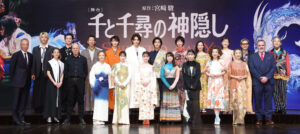 増子敦貴、舞台『千と千尋の神隠し』でのハク役抜擢に気合十分! 「ハクのように!あ、龍のように!とにかく全力で頑張ります!」 6 増子敦貴、舞台『千と千尋の神隠し』でのハク役抜擢に気合十分! 「ハクのように!あ、龍のように!とにかく全力で頑張ります!」