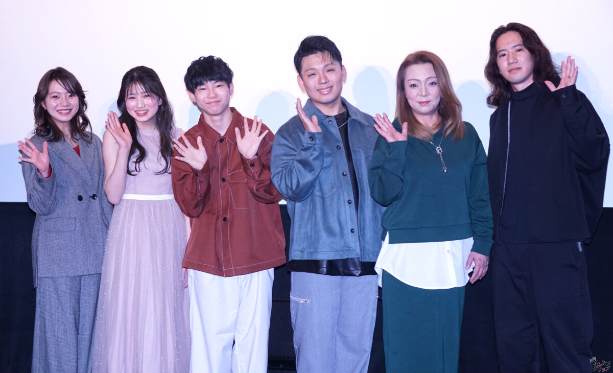 映画『瞼の転校生』が初日！ 主演の松藤史恩は劇団の引っ越しを手伝う！ 葉山さら、村田寛奈は大衆演劇の面白さを発見！