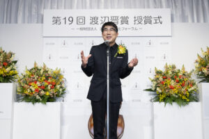 第19回 渡辺晋賞 椎名林檎・いきものがかり・石川さゆり・アイナ・ジ・エンド 数多くのアーティストのサウンドプロデュース、アレンジを手がけた 亀田誠治氏が授賞！！
