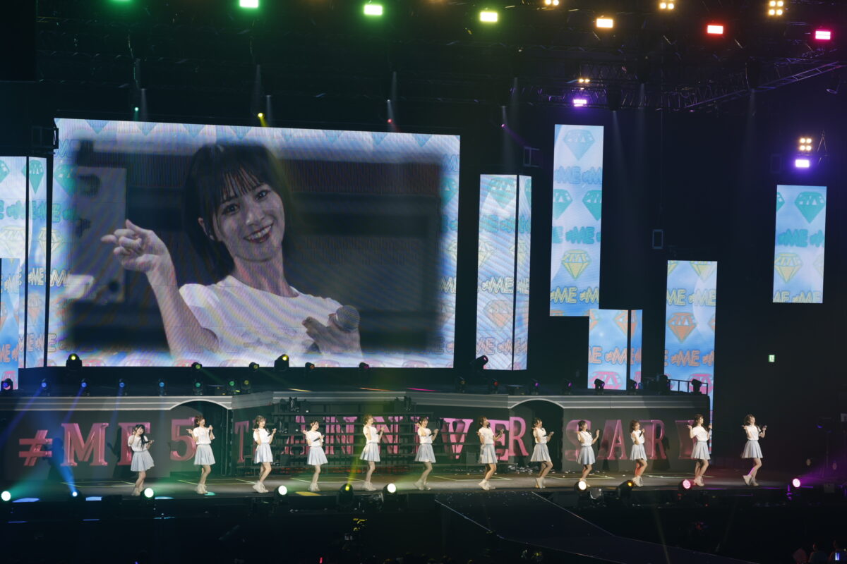 ≠ME（ノットイコールミー） 結成5周年コンサートで集大成 昼・夜2公演で1万6000人が祝福！ 3月20日発売の1stアルバム「Springtime In You」よりリード曲「ラストチャンス、ラストダンス」をコンサート初披露！ 4月からメンバーの出身地を凱旋する全国ツアー開催をサプライズ発表 ツアーファイナルは7月15日横浜アリーナ！